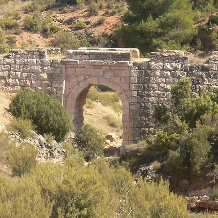 El Callejon 公寓 Jaraguas